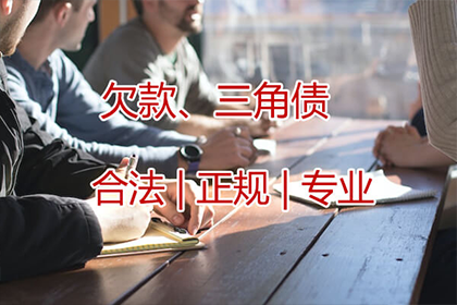 信用卡欠款传票送达后还有协商还款的可能吗？